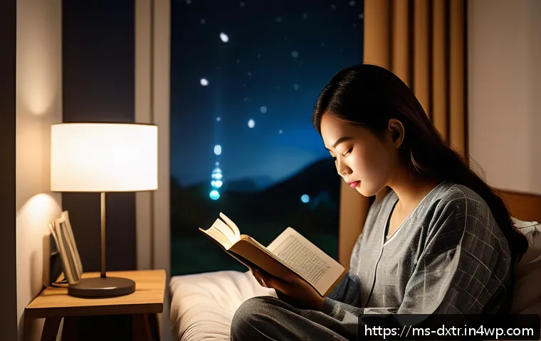 디지털 기기 사용 후 피로 회복하기 관련 이미지 1